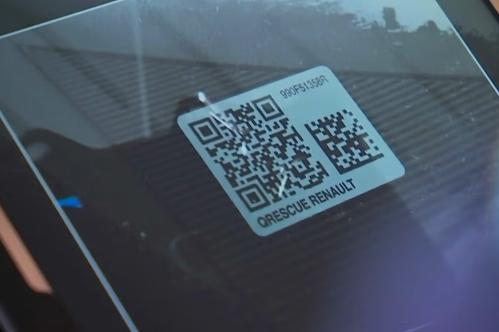 the "Rescue Code" QR code